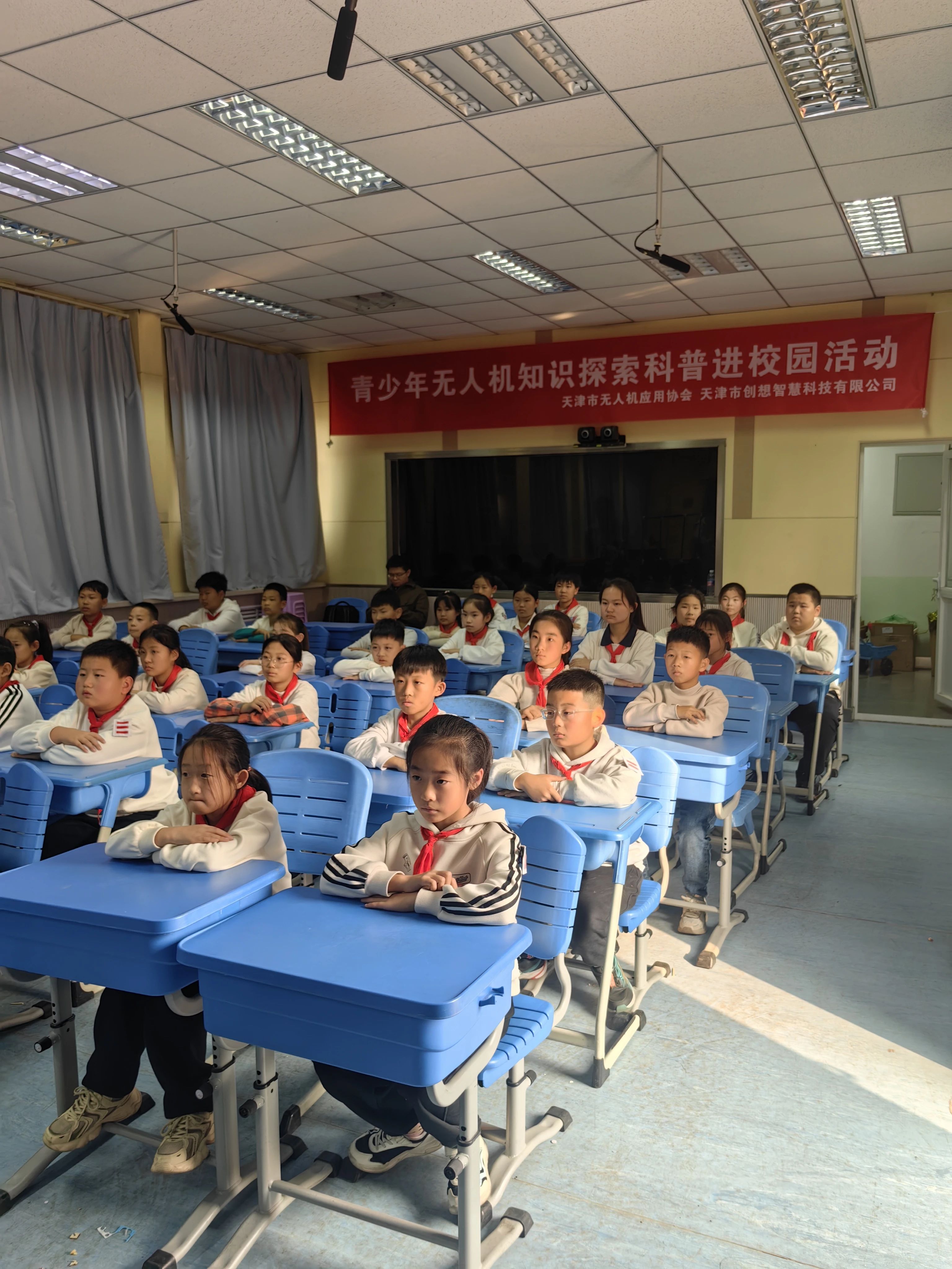 微信图片_20241127112956.jpg