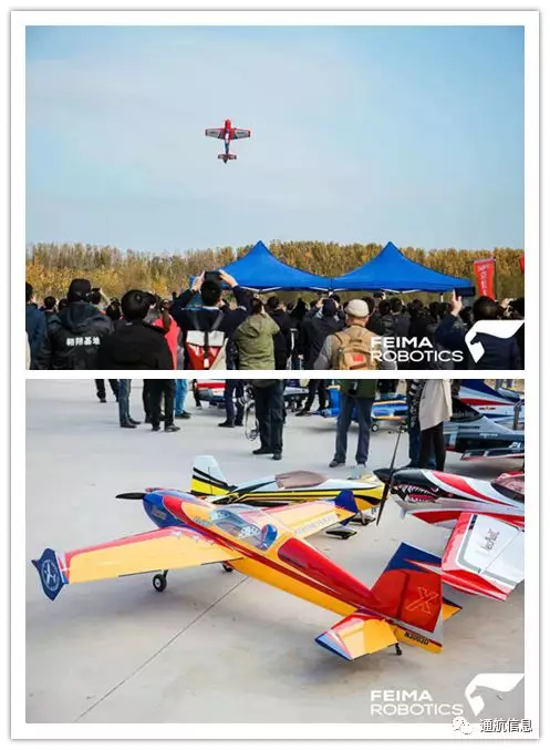 天津市无人机应用协会应邀参加2019第二届无人机行业创新应用大会(图13)